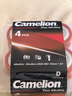 飞狮（Camelion）碱性电池 干电池 LR20/D/大号/1号 电池 4节 燃气灶/热水器/收音机/手电筒/电子琴 实拍图