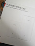 华为凌霄子母路由 Q6（1母1子套装） AX3000Mbps 千兆路由器 全屋WiFi 6+  电力线版  实拍图