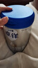 爱他美（Aptamil）卓徉幼儿配方羊奶粉3段(12-36月龄)800g自护吸收双突破 实拍图