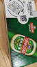 青岛啤酒（TsingTao）经典拉格500ml*8听+全麦白啤500ml*2听 礼盒装 年货送礼 实拍图