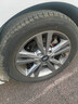 优科豪马横滨汽车轮胎 205/55R16 91V AE51B 原配广汽丰田/雷凌 实拍图