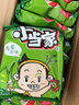 统一 小当家 香葱味 干脆面 捏脆面 48包 整箱装 实拍图