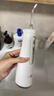 博皓（prooral）家用冲牙器电动洗牙器冲洗器水牙线洁牙器牙齿冲洗器牙结石去除器牙齿清洁正畸冲牙器便携5025Pro 瓷白 实拍图