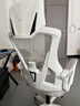 锦汐 电脑椅家用办公椅子靠背人体工学椅学习转椅老板座椅游戏电竞椅 【后躺+乳胶】白框灰网-店长推荐 实拍图