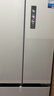 美的（Midea）400L法式多门冰箱超薄零嵌入式小户型除菌净味一级能效风冷无霜以旧换新白色MR-421WUFPZE国家补贴 实拍图