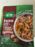家乐快熟汤系列 黑椒酸辣汤36g*3袋 方便速食优选原料5分钟成菜 实拍图