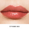 迪奥DIOR魅惑丰唇蜜039枫糖棕唇釉口红提气色生日礼物新年礼物送女生 实拍图