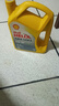 壳牌（Shell）汽机油 发动机润滑油 壳牌喜力 全合成机油 黄壳HX5 10W-40 SP 4L(合成技术) 实拍图