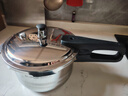 苏泊尔（SUPOR）304不锈钢4.0L压力锅20cm【1-2人适用】快煮防爆高压锅电磁炉通用 实拍图