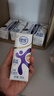 伊利舒化0乳糖牛奶全脂220ml*24盒/箱 零乳糖好吸收 礼盒装 实拍图