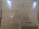 九阳（Joyoung）净水器水龙头台式前置净水机家用厨房过滤器自来水可视化可清洗滤芯JYW-T05 1机4芯套装 实拍图