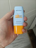 Mistine蜜丝婷防晒霜小黄帽面部水感养肤防紫外线40mlSPF50+新年礼物 实拍图