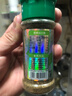 特瑞肯（TRICON）椒盐粉花椒粉烧烤腌料肉串鸡翅油炸西餐撒料香辛料调味品50g/瓶 实拍图