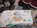 布班迪甄芯薄尿不湿夏季超薄夜用医护级新生儿敏感肌专研透气拉拉裤 【魔术贴】纸尿裤M码104片 实拍图