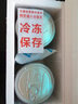 胖子醉蟹块 生腌蟹股 即食宁波特产下饭菜腌制海鲜咸呛蟹舟山炝蟹罐装 经典-咸甜不辣-醉蟹块600克*2瓶 实拍图