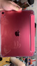 Apple/苹果 iPad11英寸 A16芯片2025年款 平板电脑 (256GB WLAN版/学习办公娱乐)粉色 实拍图
