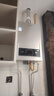 海尔【MODEL】16升 一厨两卫 恒温节能安全耐用 低水压启动上门安装以旧换新燃气热水器天然气家用 实拍图