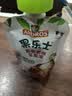 果乐士100%水果泥100g*1袋芋头蓝莓荔枝苹果香蕉泥婴儿辅食儿童零食 8月+适用 不加添加剂 实拍图