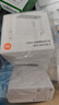 小米120W GaN 四口充电器套装(1A3C) 智能功率分配 智能温控 多协议兼容 多重防护大功率PPS 实拍图