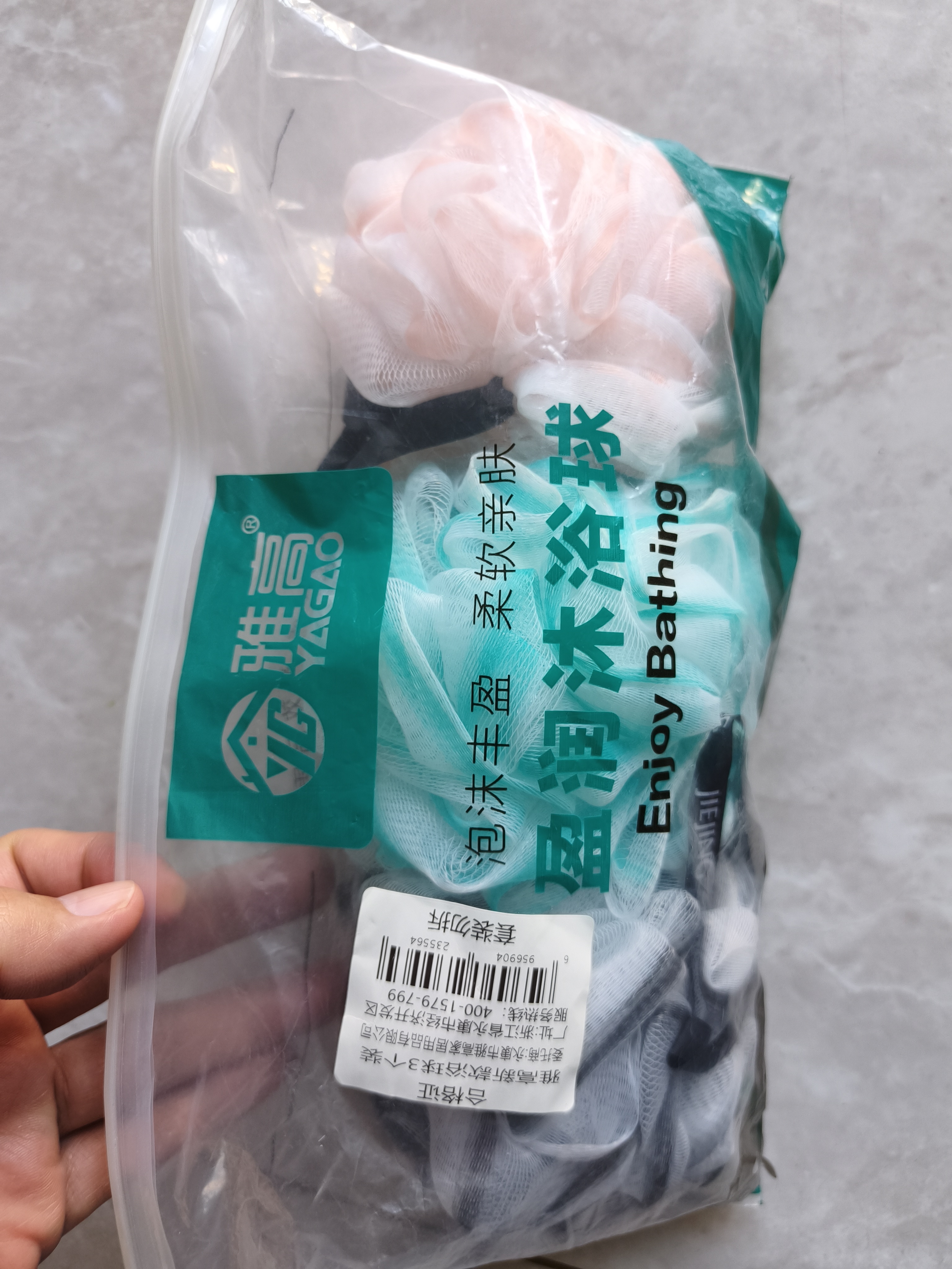 雅高蕾丝沐浴球3个装 大号不散浴花 快速起泡 PE材质 圆形 按摩 女 用 球 高档 沐浴 搓澡 洗浴用 沐浴花 实拍图