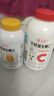 养生堂天然维生素VC200+VB150VE祛黄褐斑VB多种复合维生素熬夜加班补b族 实拍图