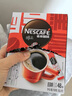 雀巢（Nestle）【侯明昊推荐】醇品速溶黑咖啡燃减0糖0脂*健身燃减防困48包*1.8g 实拍图
