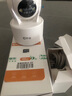 乔安（JOOAN）800万像素摄像头监控无线wifi网络高清夜视监控器360度无死角带夜视全景云台家用AI监控手机远程 实拍图