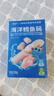 小鹿蓝蓝海洋无污染鳕鱼肠 宝宝儿童零食解馋零食益生元鳕鱼肉肠300g 实拍图