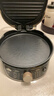 美的（Midea）电饼铛电饼档家庭用双面加热加大加深烤盘大尺寸上下盘电煎烤烙饼专用锅薄饼早餐机电饼铛子烙饼锅 【1600W速热 三档控温耐烤】JKC3023 实拍图