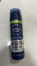妮维雅（NIVEA）剃须泡沫剃须膏剃须刀手动刮胡子泡沫粗硬胡软化胡须刮胡膏大瓶 男士舒缓保湿刮胡泡200ml 实拍图