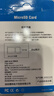 BLKE 适用于小米摄像机tf卡高速监控内存卡摄像头存储卡FAT32格式Micro sd卡可视门铃猫眼监控储存通用 128G TF卡【监控摄像头专用内存卡】 实拍图