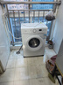 美的（Midea）滚筒洗衣机全自动 8公斤家用超薄 小型租房用 巴氏除菌 MG80V01JPY 以旧换新 国家补贴 京东自营 实拍图