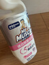 威猛先生（Mr Muscle）洁厕灵 600g*2瓶 恋恋桃花 含84精华 洁厕剂 除菌洁厕液 马桶清洁 实拍图