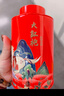 八马茶业 金骏眉/正山小种/大红袍/铁观音/熟普/茉莉花茶/小青柑 茶叶罐装 【武夷岩茶大红袍】80g 实拍图