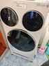 统帅（Leader）海尔出品懒人三筒洗衣机ProMax双烘全自动 PTC烘干 国家补贴 三桶 12.5公斤XQGL125-MHBLDE697WU1 实拍图