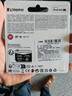 金士顿（Kingston）128GB TF（MicroSD） 存储卡 U1 A1 V10 内存卡 读速150MB/s 适配无人机/运动相机/switch/监控 实拍图