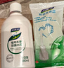 妇炎洁 女士私处洗液 植物本草抑菌洗液 380ml 实拍图