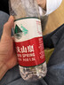 农夫山泉 饮用水 饮用天然水1.5L 1*12瓶  整箱装 塑膜随机发货 实拍图
