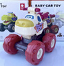 babycare小汽车玩具车男女孩1岁回力车惯性奥克瑟大脚车 实拍图