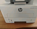 惠普（HP）323sdnw激光无线自动双面打印机  复印机 连续复印扫描黑白打印机一体机  办公室打印  一年上门 实拍图