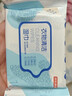 京东京造衣物清洁湿巾10片*8包 羽绒服湿纸巾小包便携 去油渍污渍湿巾纸 实拍图
