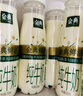 伊利【18天新鲜直达】金典纯牛奶250ml*16盒3.6g乳蛋白 礼盒装  实拍图