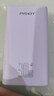 品胜【3C认证可上飞机】充电宝自带线30W快充22.5W20000毫安大容量便携移动电源适用苹果17华为小米 紫 实拍图