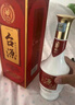 茅台 台源 酱香型白酒 53度 500ml 单瓶装 热卖单品 实拍图