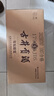 古井贡酒 年份原浆古5 浓香型白酒 40.6度 500ml*4瓶 整箱装 实拍图