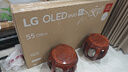 LGG5系列 55英寸OLED电视 艺术壁纸专业电竞电视Ultra 165Hz高刷显示屏 家电国家补贴 OLED55G5PCA 实拍图
