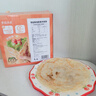 粮源阁 0起酥油麦香手抓饼 早餐面饼煎饼飞饼 懒人速食 100g*20片/盒 实拍图