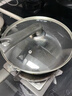 炊大皇 可立可视玻璃盖把手炒锅盖32cm 304不锈钢包边煎锅火锅蒸锅防爆 实拍图