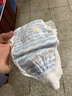 巴布豆（BOBDOG）小波浪超柔拉拉裤XXL108片箱装(14-17KG)加大码婴儿尿不湿  实拍图