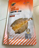 三都港 醇香黄鱼鲞350g/2条装 三去黄花鱼 深海鱼 生鲜 鱼类 海鲜 实拍图